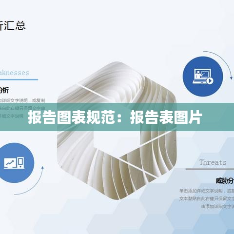 jiubiezhongfeng 第3页