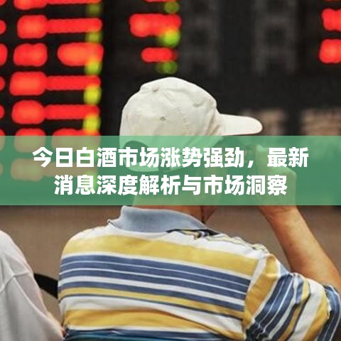 温柔敦厚 第2页