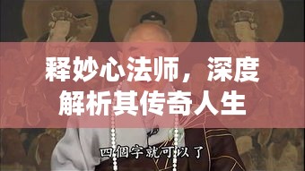 母以子贵 第2页