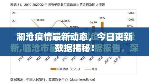 一本正经 第2页