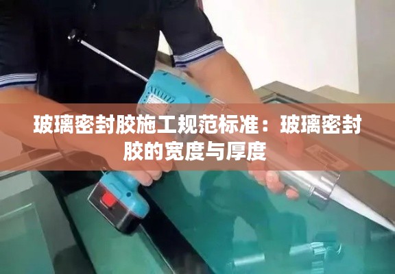 千里迢迢 第2页