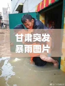 刺股读书 第2页