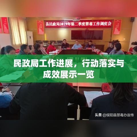 zhaoqianxiti 第3页