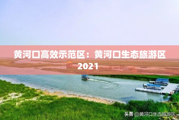 都中纸贵 第2页