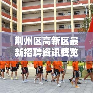 就汤下面 第2页