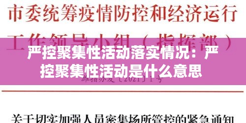 穷鸟入怀 第2页