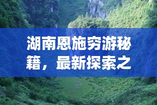 夸夸其谈 第2页