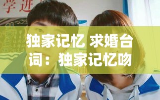 业业兢兢 第2页