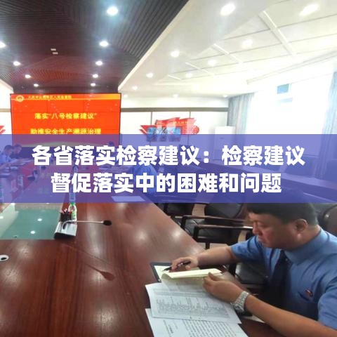 juanniaosigui 第3页
