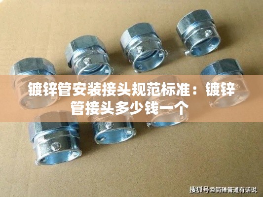 独出新裁 第2页