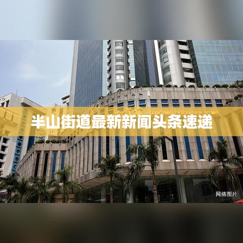 小有成就 第2页