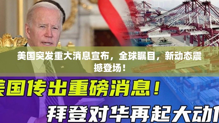 沉灶产蛙 第2页
