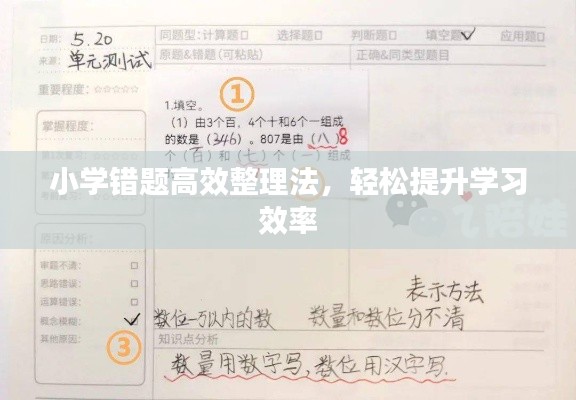huanghuangzhangzhang 第2页