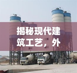 五侯七贵 第2页