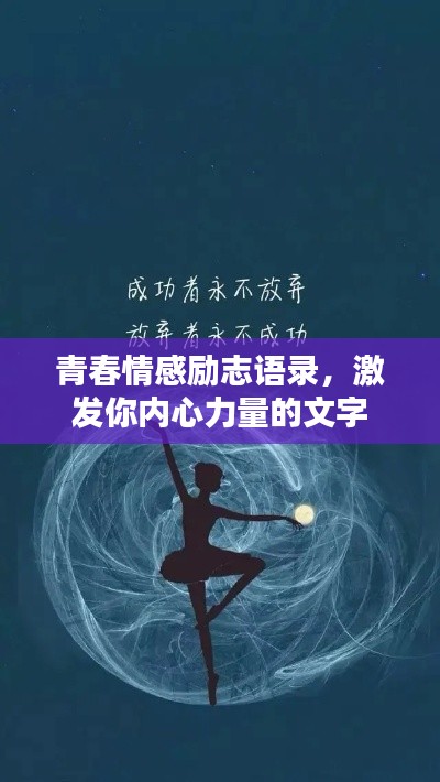 美轮美奂 第2页