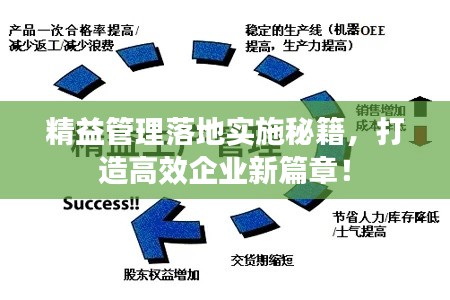 独一无二 第2页