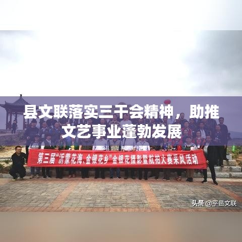 蛾眉曼睩 第2页