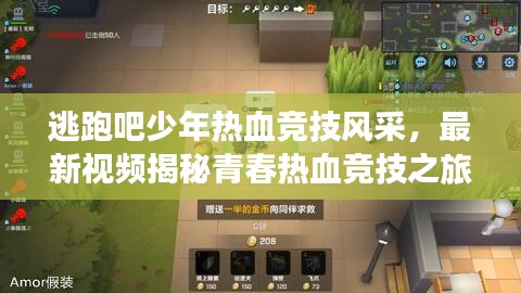 wuguangshise 第2页