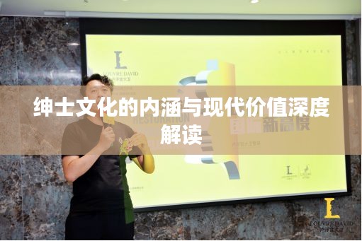 既往不咎 第2页