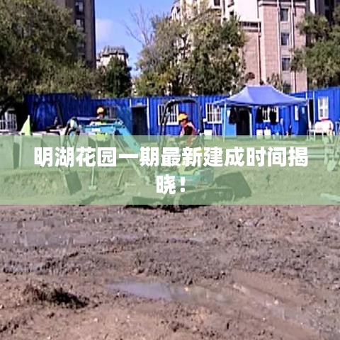 花容月貌 第2页
