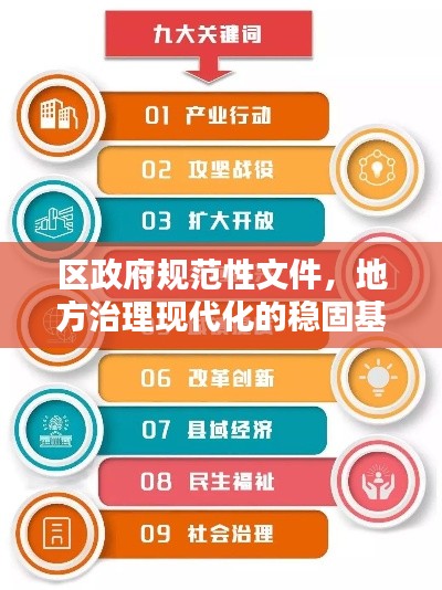 伸手不见五指