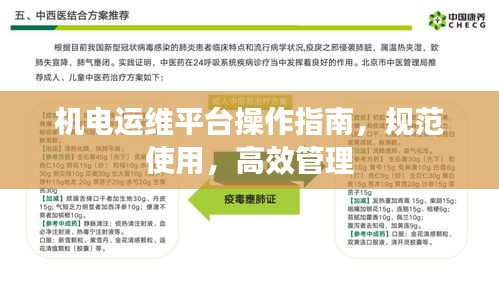 无影无踪