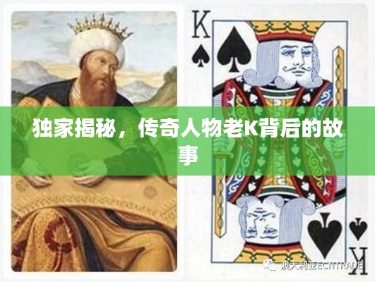 第136页