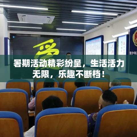 第133页