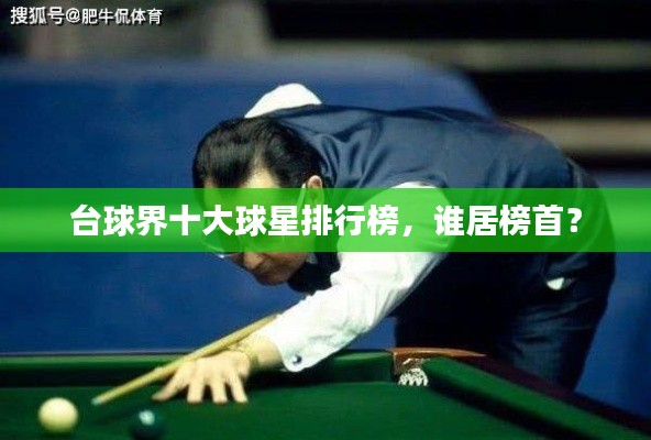 星星打烊