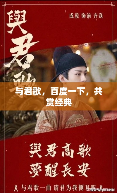 持之以恒
