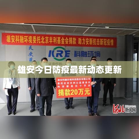 行将就木