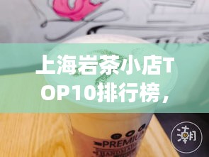 无独有偶