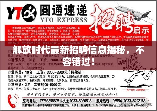 2025年4月 第4页