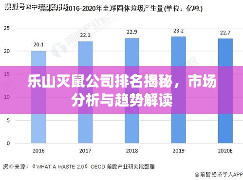插翅难飞