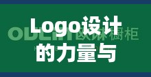 凌空飞起