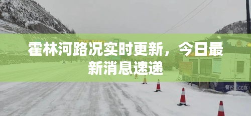 2025年5月8日