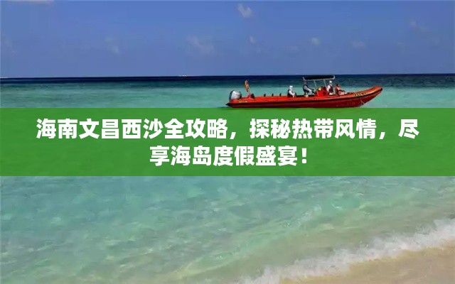 一花独放