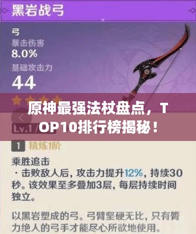 2025年5月9日 第2页