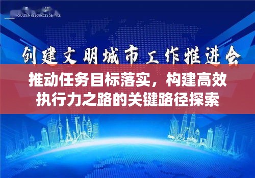 真独简贵
