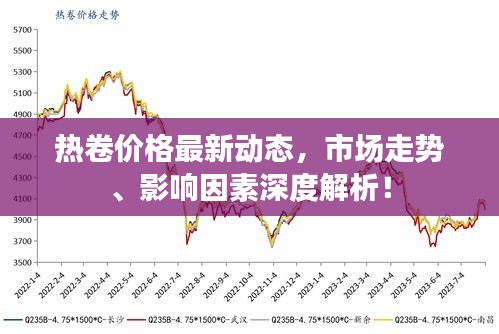 澹泊明志，宁静致远