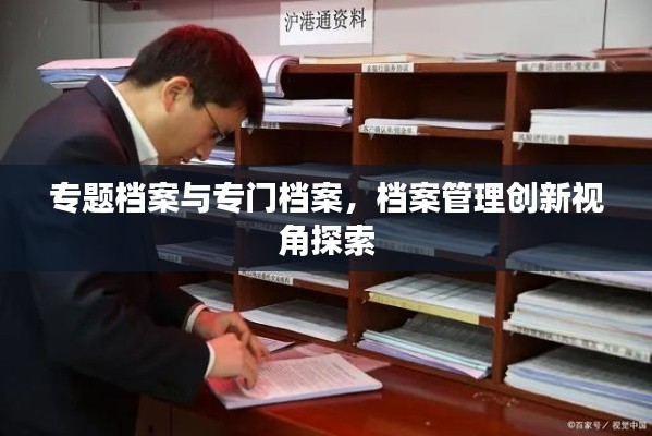 2025年5月13日 第4页