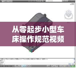 heshiyingxiong