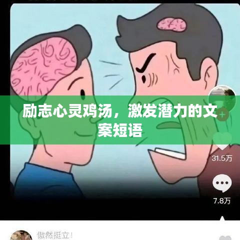 大张旗鼓