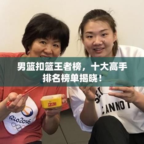 百鸟齐鸣