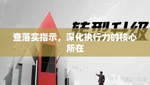 2025年5月16日 第5页