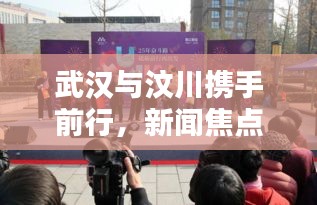 后会难期