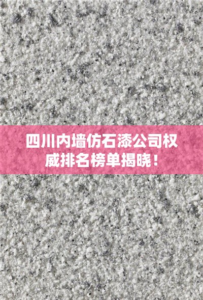 2025年5月16日 第2页