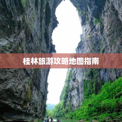 风华绝代