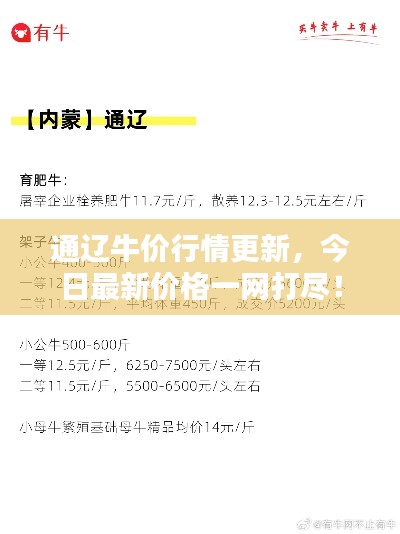 贵人善忘