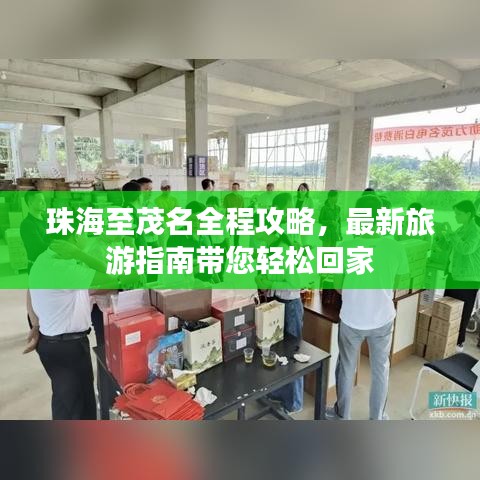 联系我们 第4页